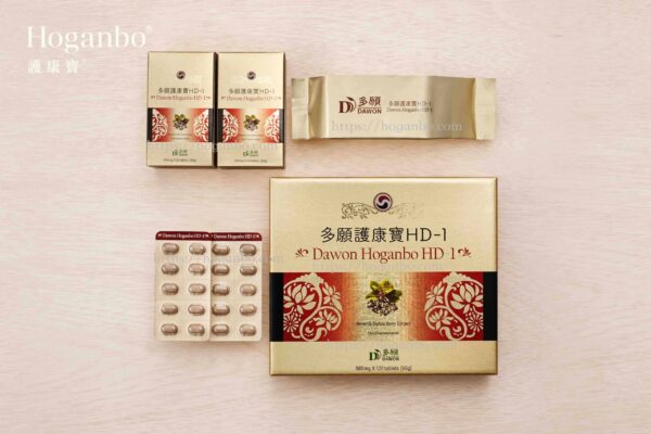 HOGANBO HD-1 (120 TABLETS)