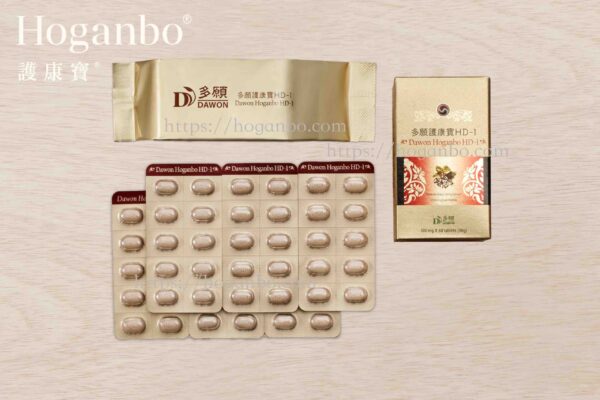 HOGANBO HD-1 (60 TABLETS)